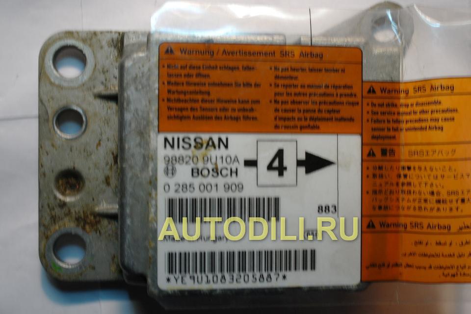 Блок SRS  98829 9U10A small image